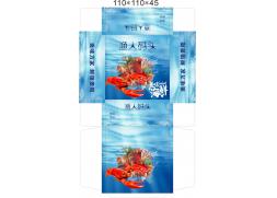 餐廳、飯店、酒店通用模板